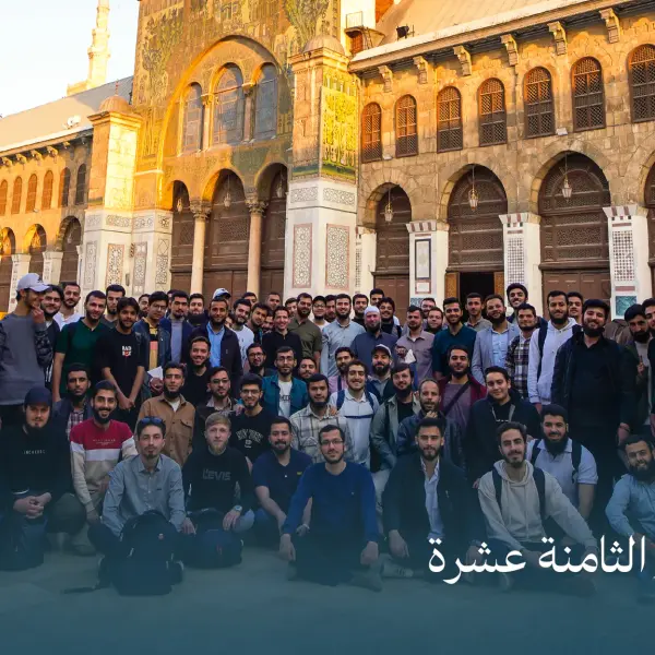 صورة 9 من ديوانية نجم الثامنة عشرة
