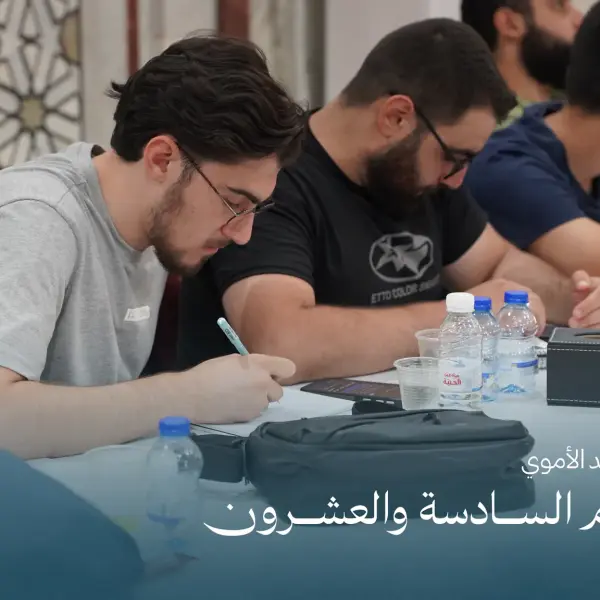 صورة 4 من ديوانية نجم السادسة والعشرون