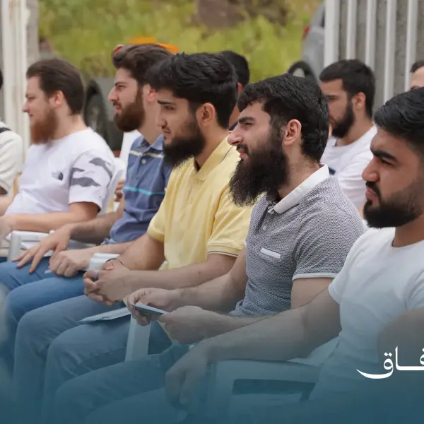صورة 4 من ملتقى آفاق - الساحل
