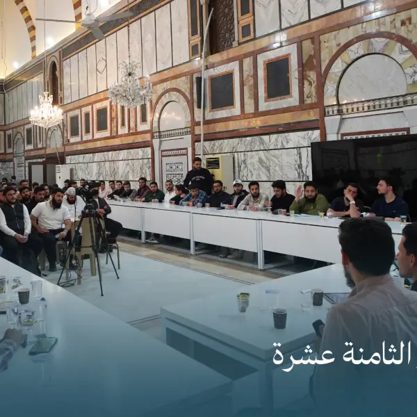 صورة 1 من ديوانية نجم الثامنة عشرة