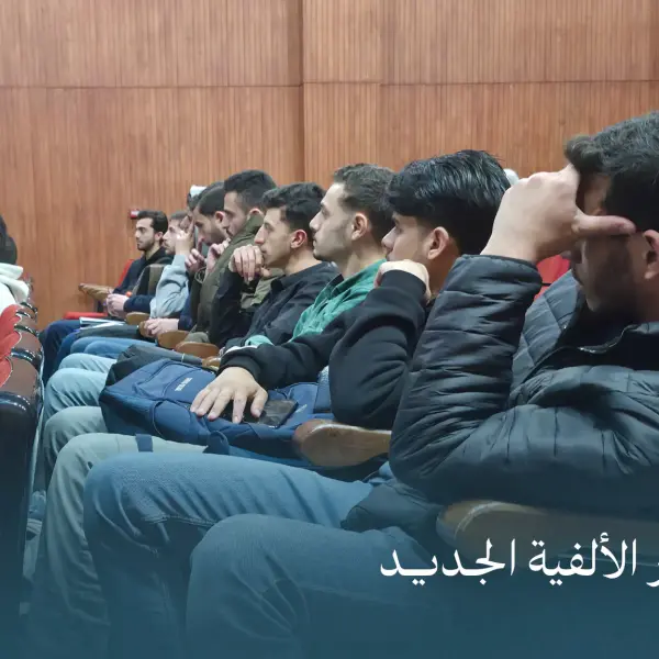 صورة 7 من مخدر الألفية الجديد
