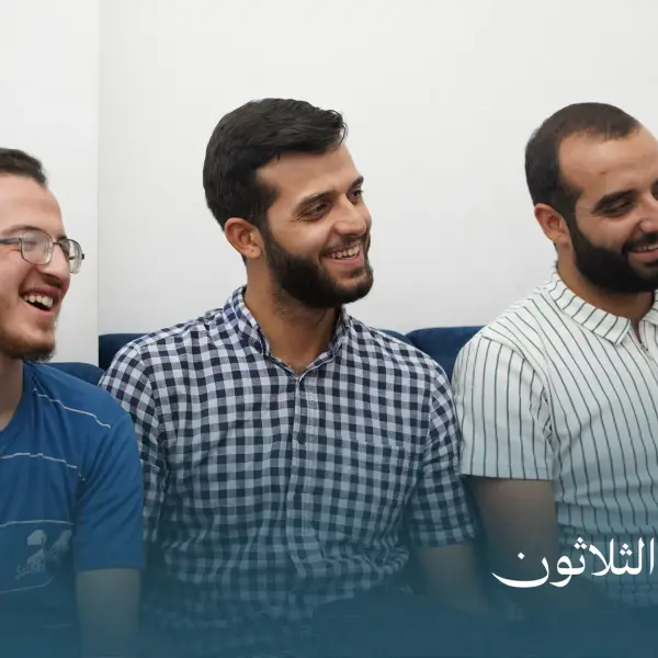 صورة 2 من ديوانية نجم الثلاثون