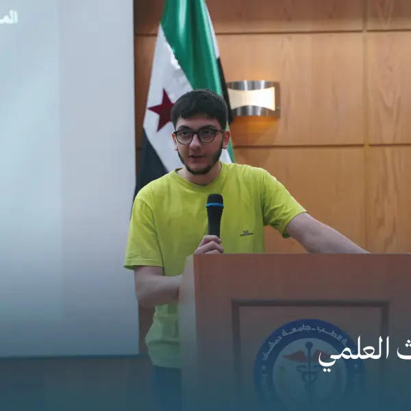 صورة 7 من دورة البحث العلمي 1